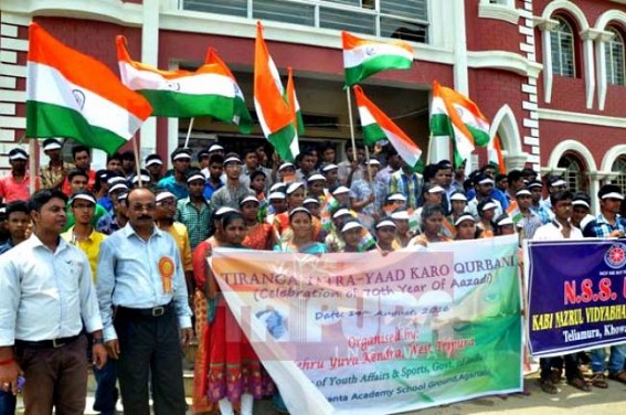 Tripura launches PM Modi’s 'Yaad Karo Kurbani' fortnight to mark ‘Triranga-Yatra’ in 70 years of Independence Tripura launches PM Modi’s 'Yaad Karo Kurbani' fortnight to mark ‘Triranga-Yatra’ in 70 years of Independence